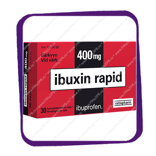 фото: Ibuxin Rapid 400 Mg (Ибуксин Рапид 400 Мг - Болеутоляющее средство) таблетки - 30 шт