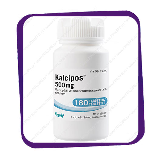 фото: Kalcipos 500mg (Кальципос 500мг - при дефиците кальция) таблетки - 180 шт