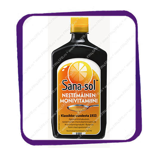 фото: Sana-sol Nestemainen Monivitamiini (Поливитамины Санасол - сироп с апельсиновым вкусом) объём - 250 мл