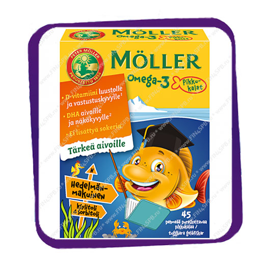 фото: Moller Omega-3 Hedelman-makuinen Pikkukalat (меллер рыбки - для детей) жевательные таблетки - 45 шт