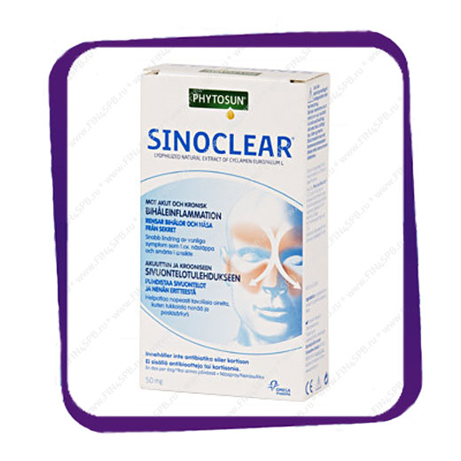 фото: Phytosun Sinoclear (комплекс для лечения синусита) спрей - 50 мг