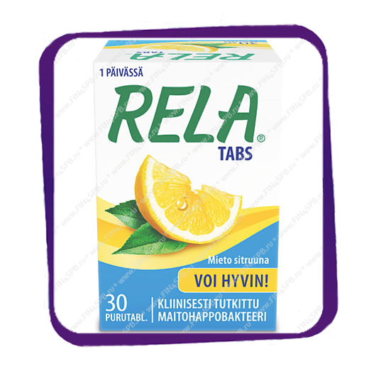 фото: Rela Tabs Mieto Sitruuna (лактобактерии - вкус лимона) жевательные таблетки - 30 шт
