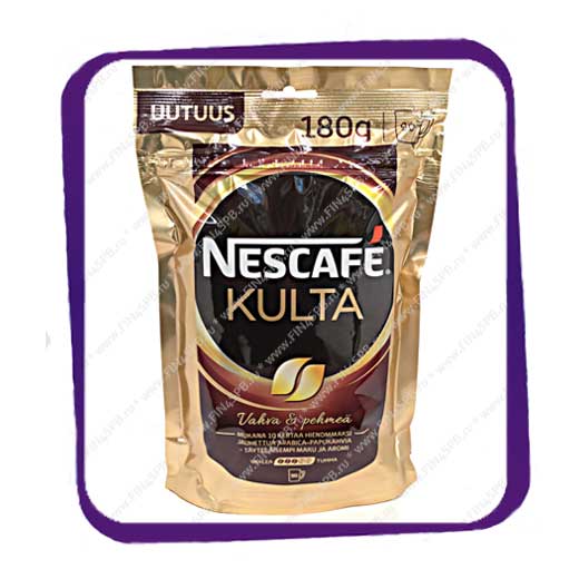 Nescafe Kulta 180g мягкая упаковка | Растворимый кофе | Купить в Санкт ...