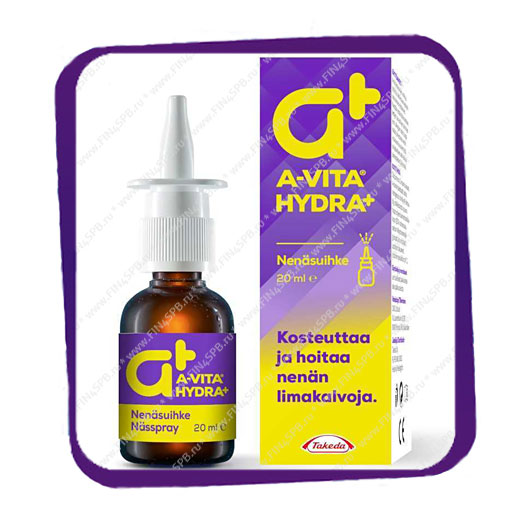 фото: A-Vita Hydra Plus (для увлажнение и лечения слизистой оболочки носа) спрей - 20 мл