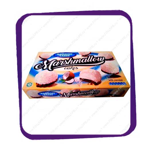 фото: Mammoet Cakes - Marshmallow Cakes with Coconut 175g