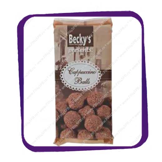 фото: Beckys Cappuccino Balls 175g - шоколадные конфеты