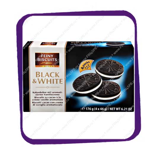 фото: Feiny Biscuits - Black and White 176g - печенье с ванильной прослойкой