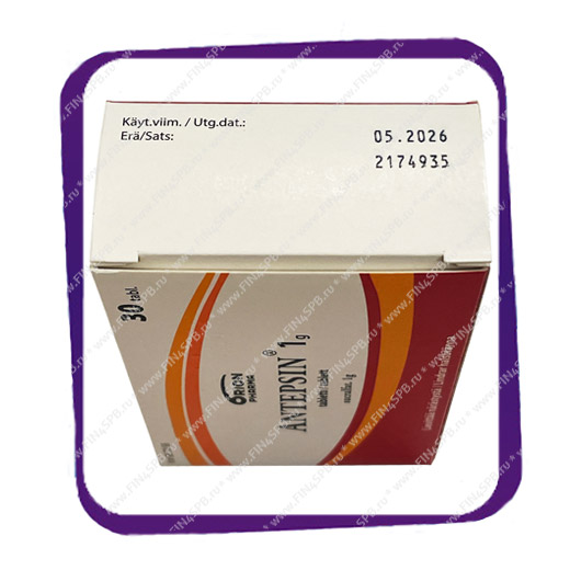 Antepsin 1 G (Антепсин 1 Г) таблетки - 30 шт | от Язвы | Купить в Санкт ...