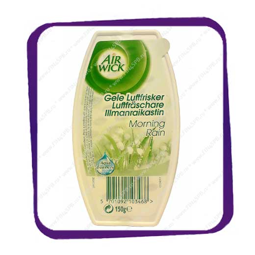 фото: Air Wick - Morning Rain Gel 150g