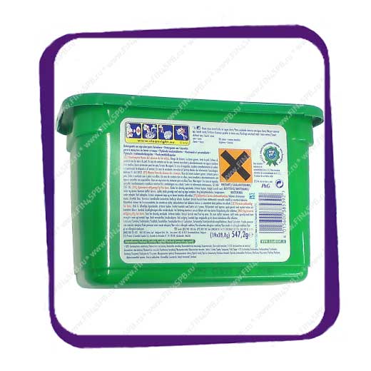 фото: Ariel Pods 3 in 1 - Color - 19 caps