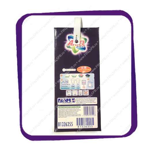 фото: Ariel Actilift Colour - 3,8 кг. на 111-73