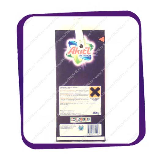 фото: Ariel Actilift Colour - 3,8 кг. на 111-73