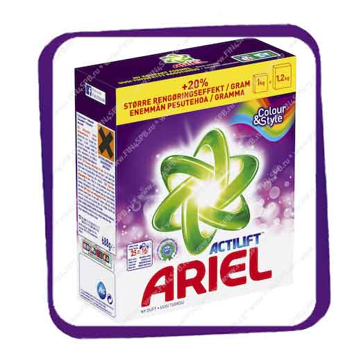 фото: Ariel Color & Style (Ариель Колор & Стайл) - 688 gr - для цветного