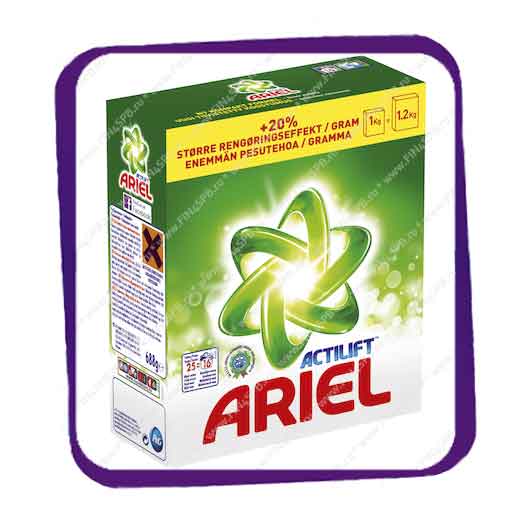 фото: Ariel Actilift - 688 gr - порошок для белого белья.