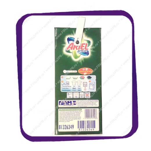 фото: Ariel Actilift - 3,8 кг. на 111 стирок