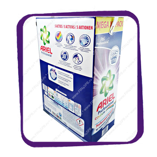 фото: Ariel Professional Colour Mega XL Pack - 7150g - стиральный порошок