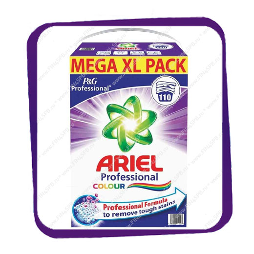 фото: Ariel Professional Colour Mega XL Pack - 7150g - стиральный порошок