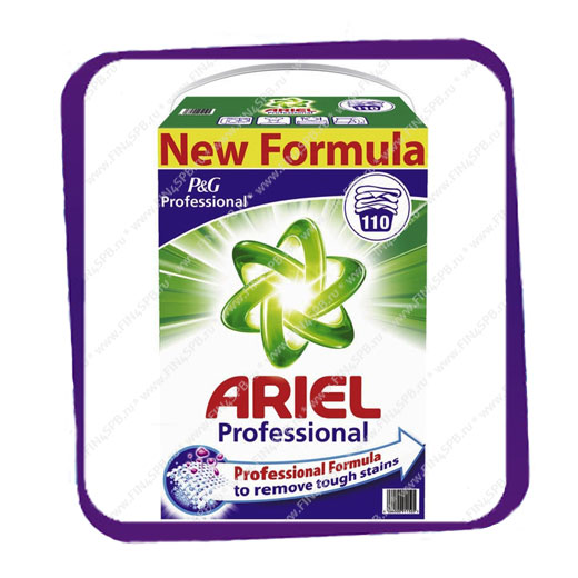 фото: Ariel Professional New Formula - 7150g - стиральный порошок