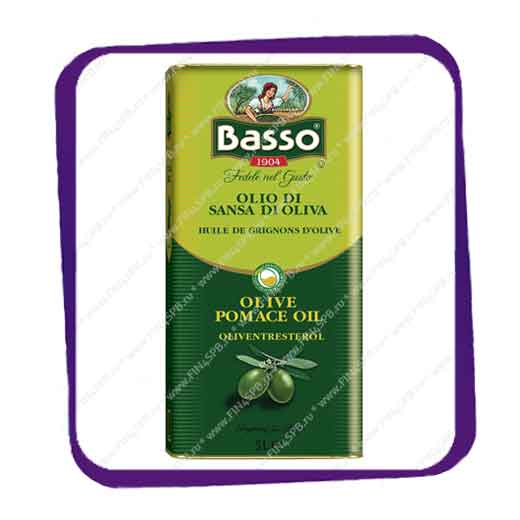 фото: Basso - Olio Di Sansa Di Oliva 5L - оливковое масло