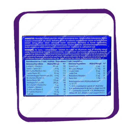 фото: Bion 3 Adult 60 tabs (Бион 3 Адульт 60 табл.)