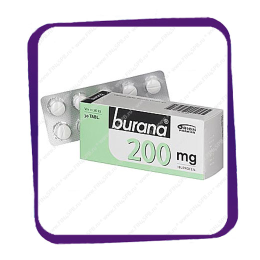 фото: Burana 200mg (Бурана 200 мг.) - таблетки - 20 шт.