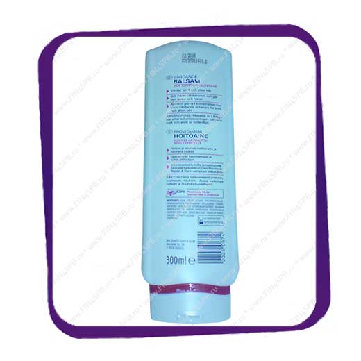 фото: Cien - Conditioner - For Dry Hair