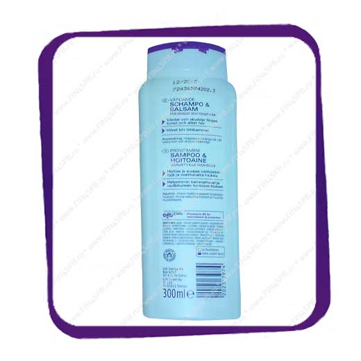 фото: Cien -  Shampoo & Conditioner - Coloured