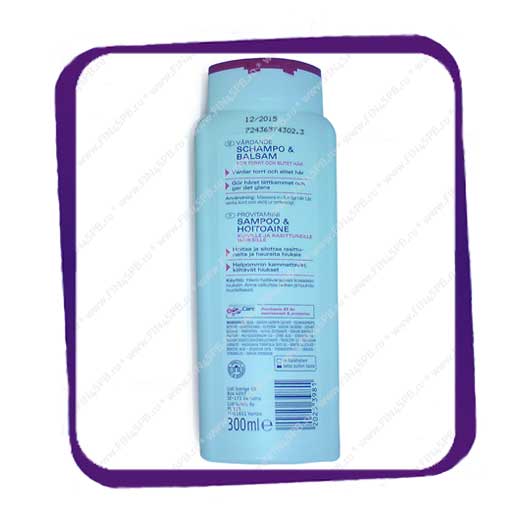 фото: Cien -  Shampoo & Conditioner - Dry