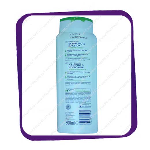 фото: Cien -  Shampoo & Conditioner - Fine