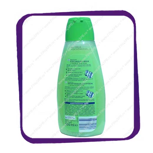 фото: Cien - Shampoo With Herb Extracts