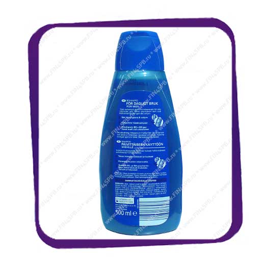 фото: Cien - Shampoo With Hops Extract