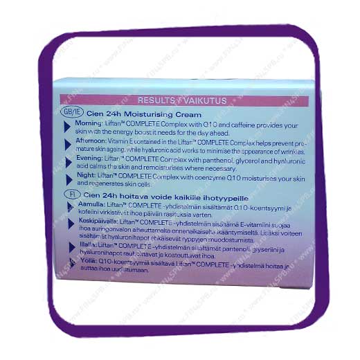 фото: Cien - Moisturising Cream 24h