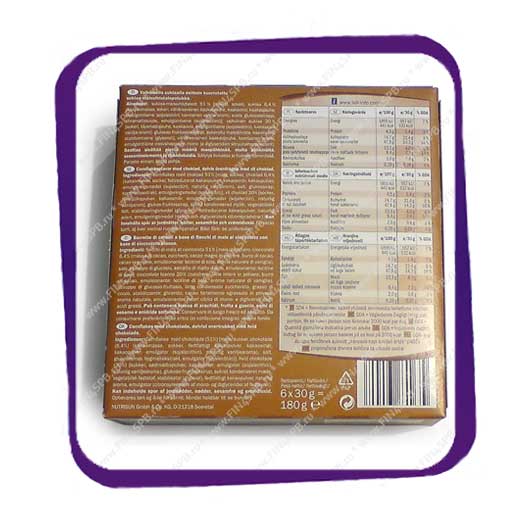 фото: Crowni - Cereal Bars Corn Flakes