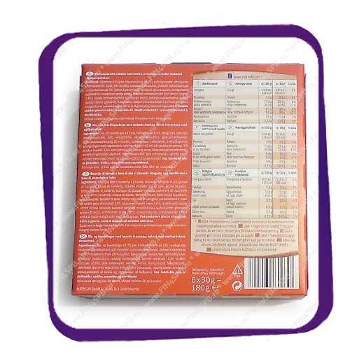 фото: Crowni - Cereal Bars Cranberry