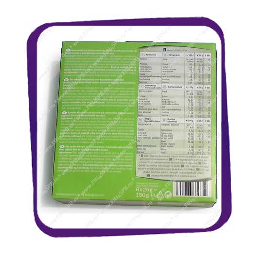 фото: Crowni - Cereal Bars Hazelnut