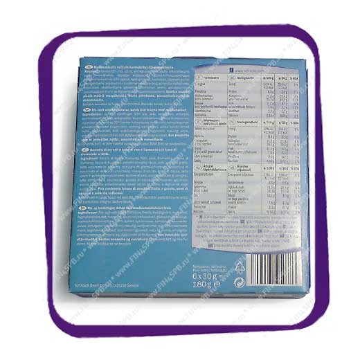 фото: Crowni - Cereal Bars Special Flakes