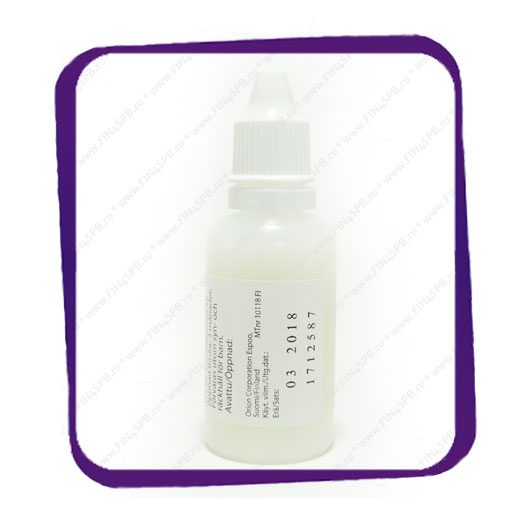 фото: Куплатон (Cuplaton) - 300mg/ml