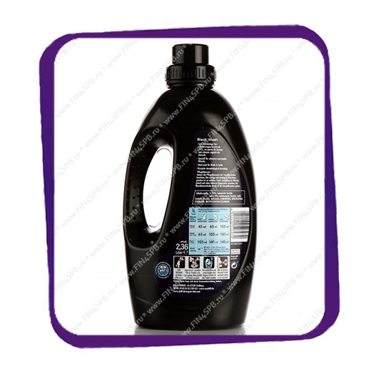 фото: Dalli - Black Wash Gel - 2,36L