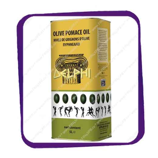 фото: Delphi - Olive Pomace Oil - 5L - Оливковое масло