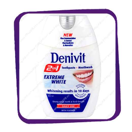 фото: Denivit 2in1 Extreme White - 75 ml. - паста отбеливающая.