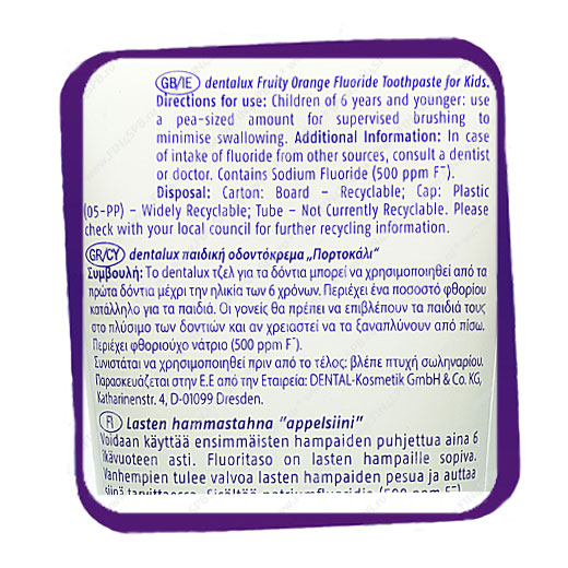 фото: Dentalux - For Kids - Fruity Orange 100ml.