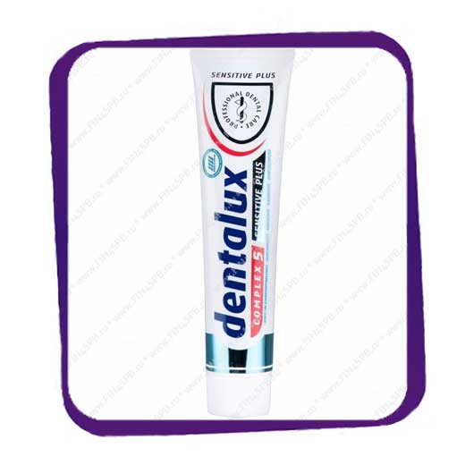 фото: Dentalux Complex 5 Sensitive Plus 125ml - зубная паста