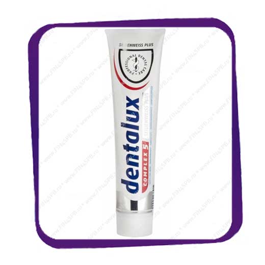 фото: Dentalux Complex 5 Whitening Plus 125ml - зубная паста