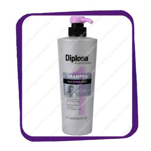 фото: Diplona - Professional Shampoo - Shine - 600ml.