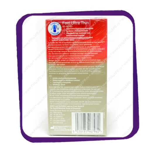 фото: Презервативы Durex - Fetherlite Ultra - 10 kpl