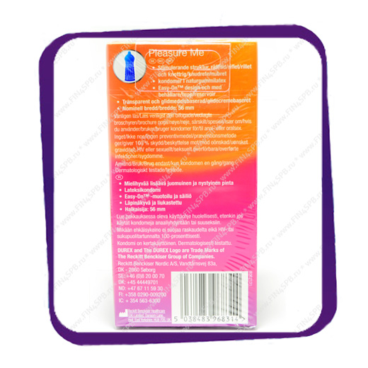 фото: Durex - Pleasure Me - 10 kpl - презервативы