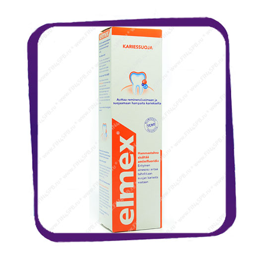 фото: Elmex 75 ml. - зубная паста