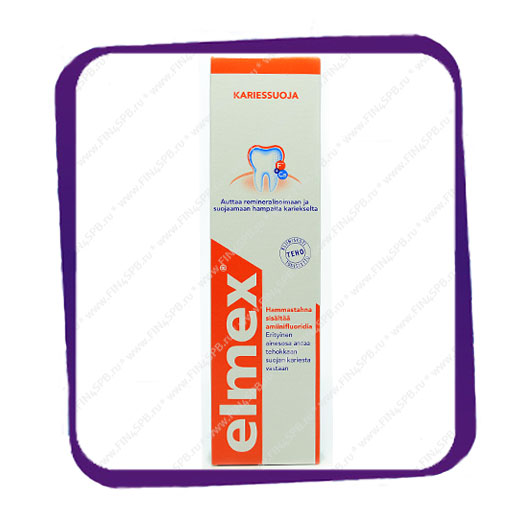 фото: Elmex 75 ml. - зубная паста
