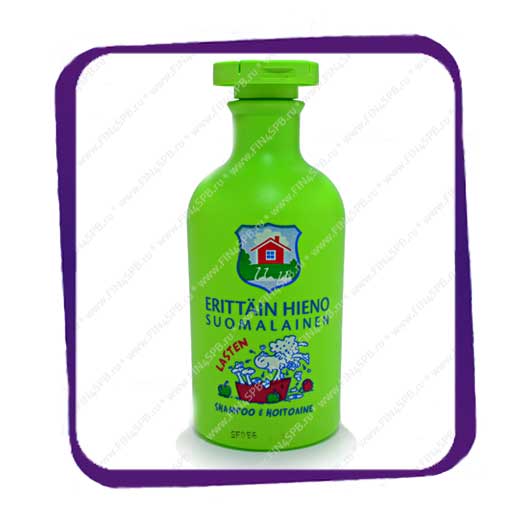 фото: Erittain Hella - Lasten - Детский Шампунь - 300ml