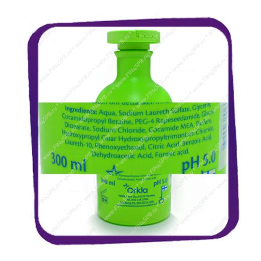 фото: Erittain Hella - Lasten - Детский Шампунь - 300ml